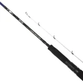 Lanseta SAVAGE GEAR SGS6 Tenya Game M, 14-65g, 2.51m, 2seg