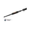 Lanseta Westin W3 Powershad 2.70m 15-40g MH