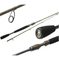 Lanseta Westin W8 Powershad 2.55m 40-130g XXH