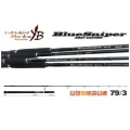 Lanseta Yamaga Blanks Blue Sniper 79/3 2.36m 30-70gr