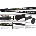 Lanseta Yamaga Blanks Blue Sniper 82/4 2.52m 30-110gr Lanseta Yamaga Blanks Blue Sniper 82/4 2.52m 30-110gr