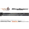 Lanseta Yamaga Blanks Blue Sniper 85/4 Canary 2.57m 25-100g