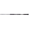 Lanseta Mikado MFT Bogey 1.85m 250g 1seg