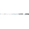 Lanseta Trabucco Achab XP Boat 2.10m 150g 2SEG