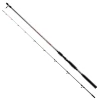 Lanseta BRAIN Apex Boat 2.70m, 20-150g, 2+3seg