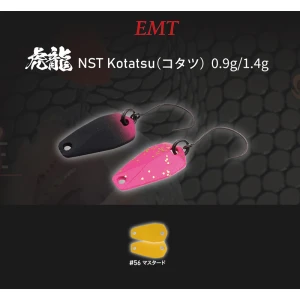 Lingurita Oscilanta Neo Style Kotatsu 1.4g 56 Mastard