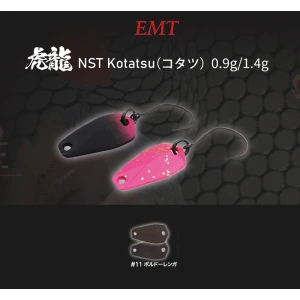 Lingurita Oscilanta Neo Style Kotatsu 11 Bordeaux Brick 0.9g