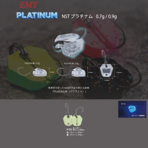 Lingurita Oscilanta Neo Style Platinum 06 Super Green Glow Glossy 0.7g