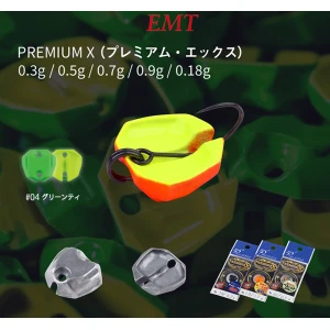 Lingurita Oscilanta Neo Style Premium-x 0.7g 04 Green Tea