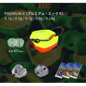 Lingurita Oscilanta Neo Style Premium-x 0.7g 06 Super Green Glow Glossy