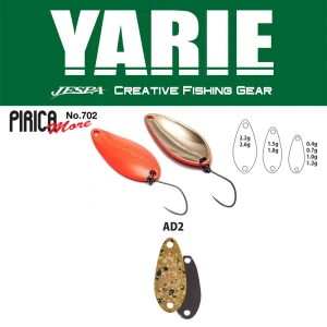 LINGURITA OSCILANTA YARIE 702 PIRICA MORE AD2 MASTU PELLET B 1.0G LINGURITA OSCILANTA YARIE 702 PIRICA MORE AD2 MASTU PELLET B 1.0G