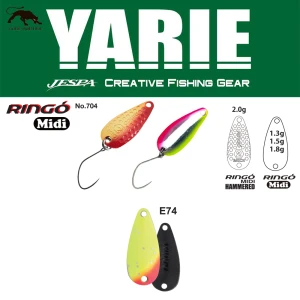 Lingurita Oscilanta Yarie 704 Ringo Midi E74 Lemon Squash 1.8g