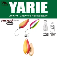 LINGURITA OSCILANTA YARIE 704 RINGO MIDI HAMMERED BS-2 RED/GOLD 2G LINGURITA OSCILANTA YARIE 704 RINGO MIDI HAMMERED BS-2 RED/GOLD 2G