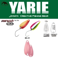 LINGURITA OSCILANTA YARIE 704 RINGO MIDI HAMMERED BS-21 GRADATION R PINK 2G LINGURITA OSCILANTA YARIE 704 RINGO MIDI HAMMERED BS-21 GRADATION R PINK 2G