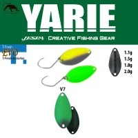 Lingurita Oscilanta Yarie 710t T-fresh Evo V7 Olive Mint 1.5g