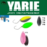 LINGURITA OSCILANTA YARIE 710T T-FRESH EVO Y73 Pink Holo 1.5G