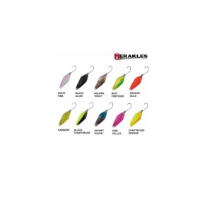 Lingura Oscilanta Colmic Herakles Sbam 0.9gr Rainbow