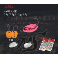 Lingura oscilanta Neo Style Mame 0.5g Super Beige Glow Matt Lingura oscilanta Neo Style Mame 0.5g Super Beige Glow Matt