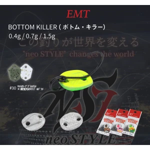 Lingurita Oscilanta Neo Style Bottom Killer 30 Matt Olive-fluorescent Glossy White 1.5g