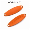 Lingurita Oscilanta I JET LINK, Wakizashi Trout Spoon, 0.8gr, 2.3cm, KC-6 Brown, 1buc/pac