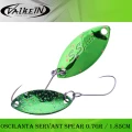 Lingurita Oscilanta VALKEIN Servant Spear, 1.85cm, 0.7g, Cod culoare 20, 1buc/pac