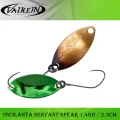 Lingurita Oscilanta VALKEIN Servant Spear, 2.3cm, 1.4g, Cod culoare 20, 1buc/pac