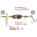 Lingurita Rotativa DUO Spearhead Ryuki Spinner, PJA4019 Pink Yamame, 2cm, 3.5g