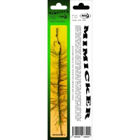 KATRAN Hooklink MIMICKER 35Lb/15 cm Carlig Nr.4