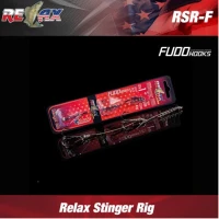 Montura RELAX STINGER RIGS 14cm 2/0 41kg Montura RELAX STINGER RIGS 14cm 2/0 41kg