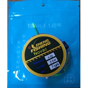 Montura Zheng Fishing, Novac, 0.40mm, 6.3m, 1buc/pac