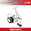 Mulineta Lucky John Makora Spin 8 1500FD Mulineta Lucky John Makora Spin 8 1500FD