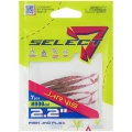Naluca SELECT Jarvis, Culoare 302, 4.6cm, 9buc/plic