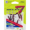 Naluca SELECT Snack X Nano, Culoare 072, 2.5cm, 11buc/plic