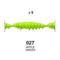 Larva Libra Lures Multi Larva 027, 5*2.5cm, 25buc/plic