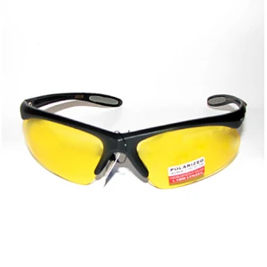 Ochelari Polarizanti X04 Xm Extra Galben