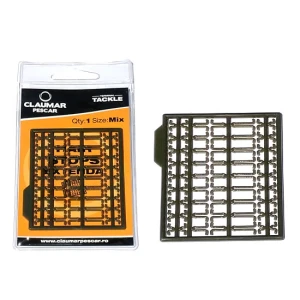 Opritor Boilies/porumb Claumar Extenda 63 Buc Kaki