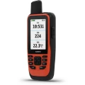 SISTEM MONITORIZARE GARMIN GPSMAP 86I WW