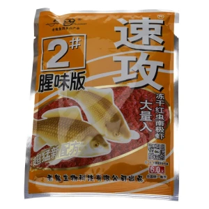 Momeala Chinezeasca Faina De Vierme Rosu  Nr 2 Punga Orange Oldghost 100g