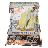Momeala Chinezeasca Caras Galben 300g