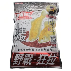 Momeala Chinezeasca Caras Rosu 300g Momeala Chinezeasca Caras Rosu 300g