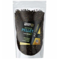 Pelete, Feeder, Bait, Prestige, Dark, Sweet, 2mm,, 800g, fb11-15, Pelete pentru Nadit, Pelete pentru Nadit Feeder Bait, Feeder Bait