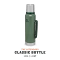 Termos STANLEY The Legendary Classic Bottle 1.0L / 1.1QT, Hammertone Green Termos STANLEY The Legendary Classic Bottle 1.0L / 1.1QT, Hammertone Green
