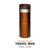 Termos Stanley The Neverleak Travel Mug Maple 0.35l 