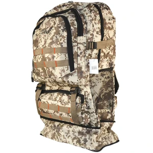 Carp Expert Rucsac De Pescuit Camou, 69x37x16cm