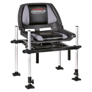Scaun Modular Feeder Trabucco Genius Feeder Station