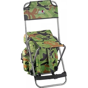 Scaun Spatar Cu Rucsac 3m Camuflaj Jaxon