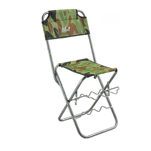 Scaun Spatar Cu Suport Pt. Bete 11m Camuflaj Jaxon