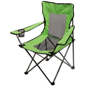 Scaun Cattara Pliabil Net, Tt13451
