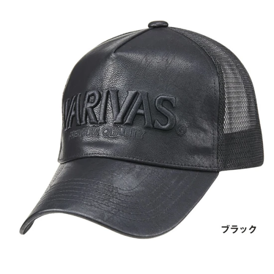 Sapca Varivas Pu Leather Mesh Black