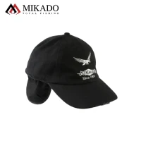 Sapca Mikado Iarna Cu Led Neagra